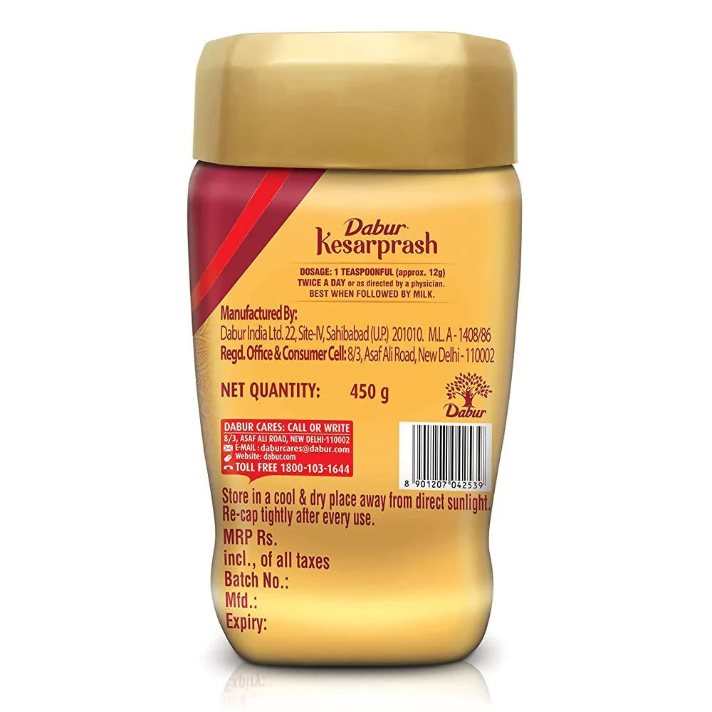 Dabur Kesarprash, 450 g-2.webp